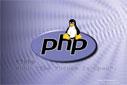 PHP- PHP nin Tarihi, Özellikleri, İşlemci Sunucu Mimarisi