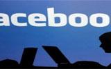 Facebook’ta “Beğen” Yaptığınız Öğelerin Geri Planı